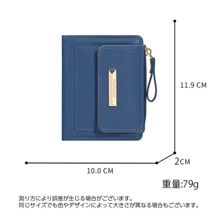 二つ折り財布 レディース ウォレット | PlusNao | 詳細画像19 