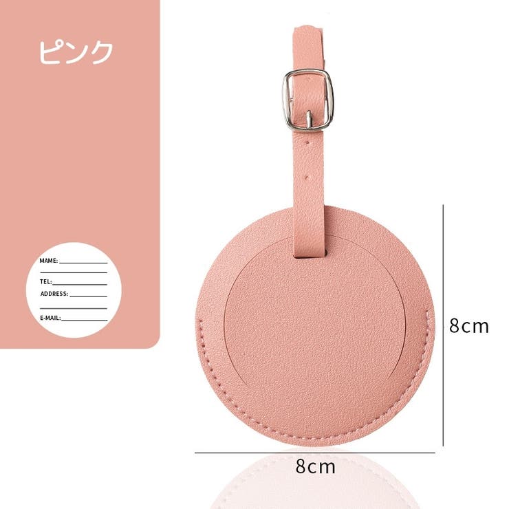 ネームタグ 目隠しカバー付き 円形 | PlusNao | 詳細画像12 