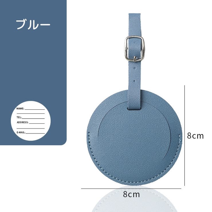 ネームタグ 目隠しカバー付き 円形 | PlusNao | 詳細画像17 