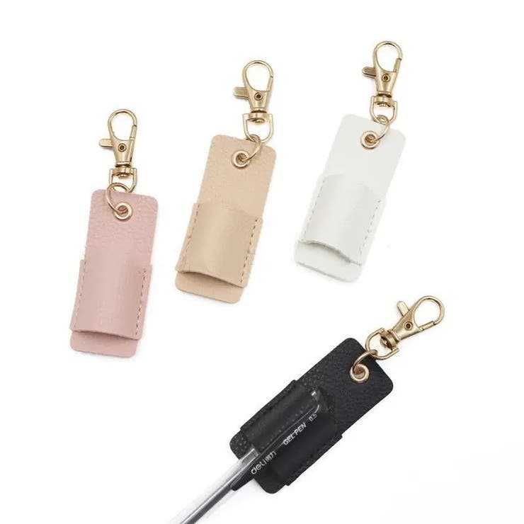 ペンホルダー キーホルダー ナスカン付き | PlusNao | 詳細画像12 