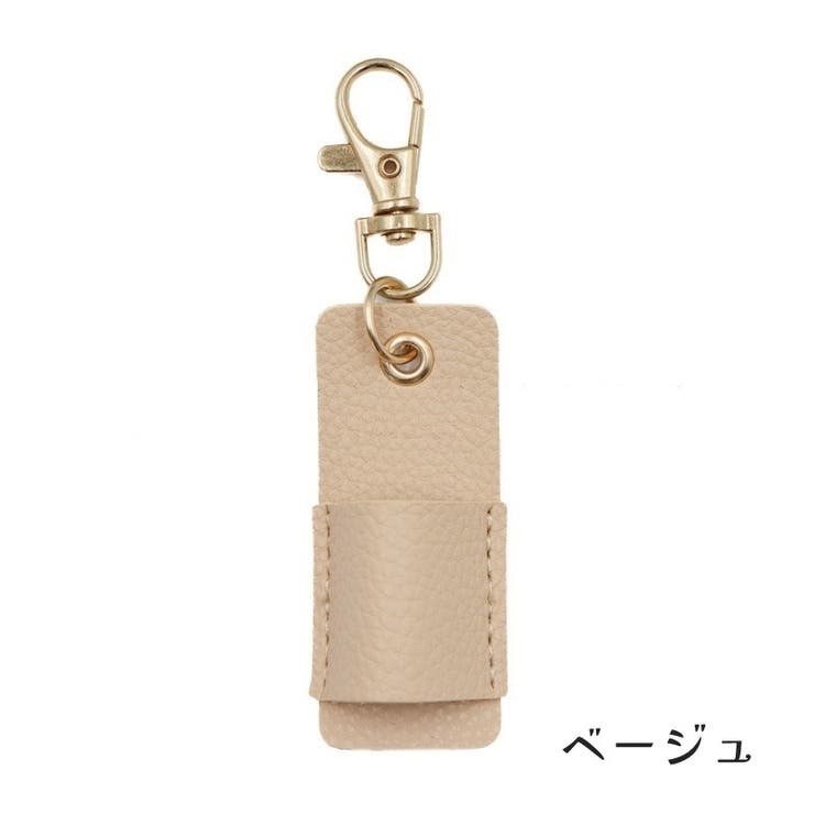 ペンホルダー キーホルダー ナスカン付き | PlusNao | 詳細画像14 