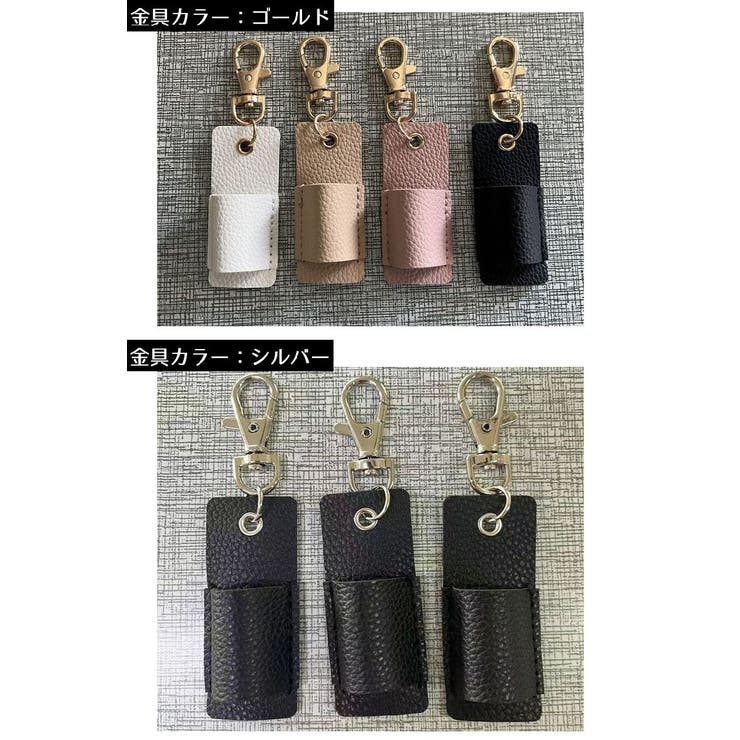 ペンホルダー キーホルダー ナスカン付き | PlusNao | 詳細画像19 