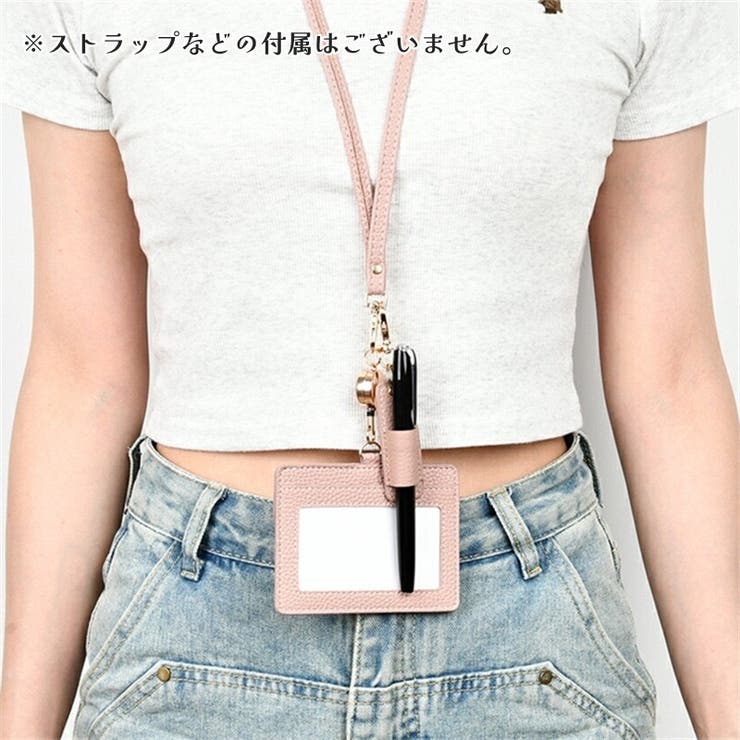 ペンホルダー キーホルダー ナスカン付き | PlusNao | 詳細画像5 