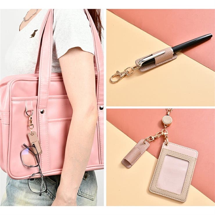 ペンホルダー キーホルダー ナスカン付き | PlusNao | 詳細画像6 