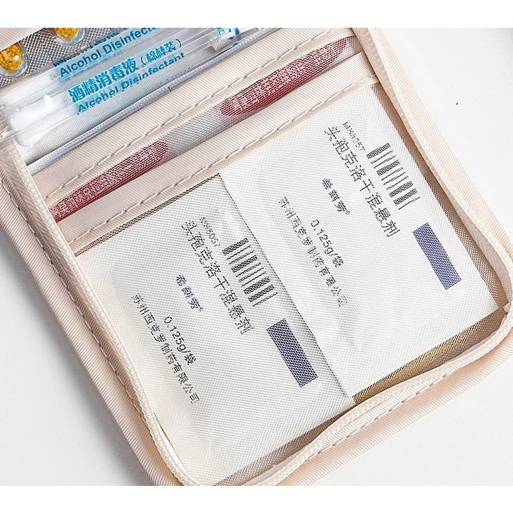 メディカルポーチ 携帯用 トラベルポーチ | PlusNao | 詳細画像7 