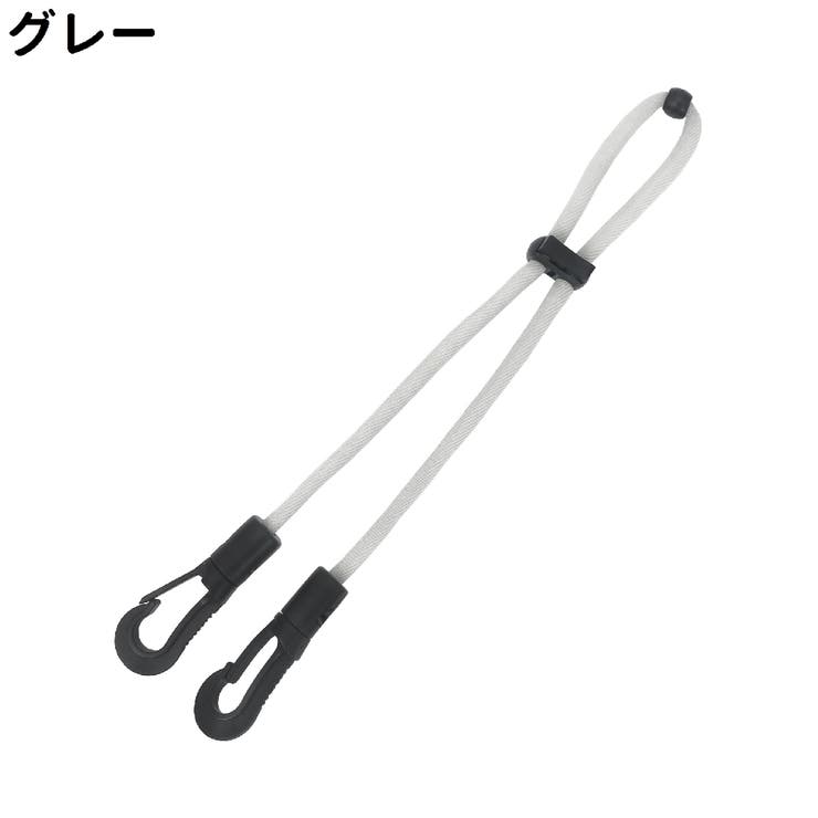 マスクバンド マスクホルダー マスクひも | PlusNao | 詳細画像10 