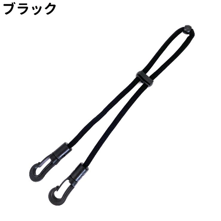 マスクバンド マスクホルダー マスクひも | PlusNao | 詳細画像12 