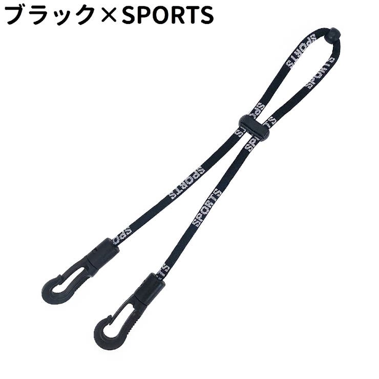 マスクバンド マスクホルダー マスクひも | PlusNao | 詳細画像13 