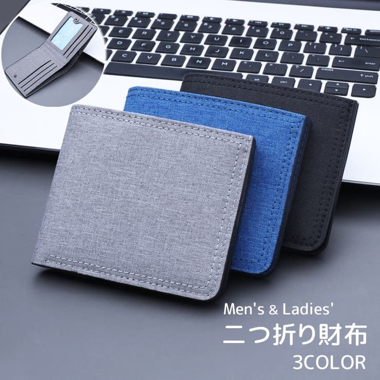 二つ折り財布 財布 ウォレット | PlusNao | 詳細画像1 