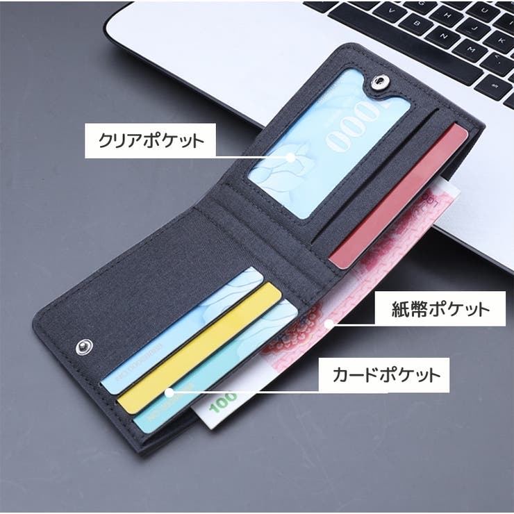 二つ折り財布 財布 ウォレット | PlusNao | 詳細画像12 