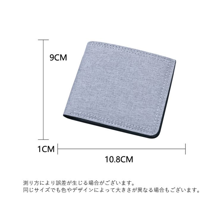 二つ折り財布 財布 ウォレット | PlusNao | 詳細画像19 