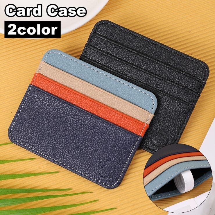 カードケース クレジットカードケース 薄型 | PlusNao | 詳細画像1 