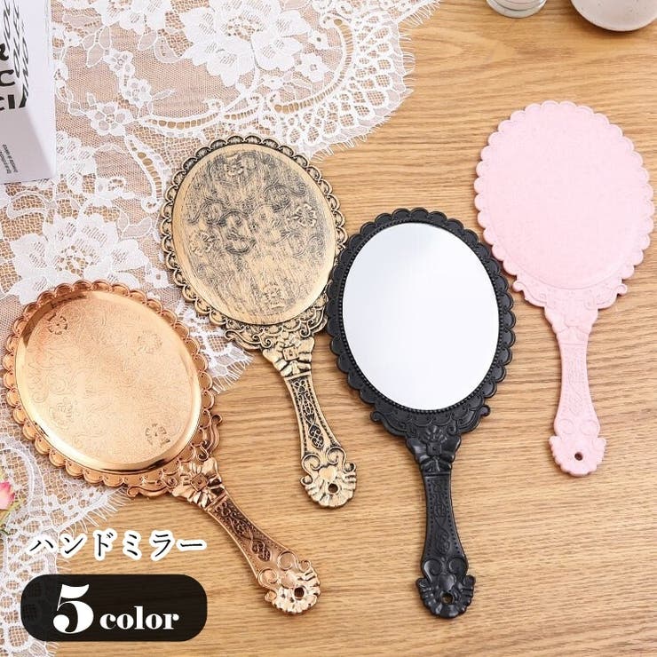 ハンドミラー 手鏡 生活雑貨 | PlusNao | 詳細画像1 