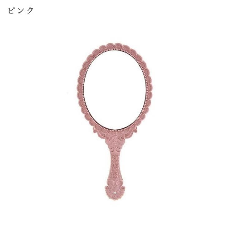 ハンドミラー 手鏡 生活雑貨 | PlusNao | 詳細画像12 