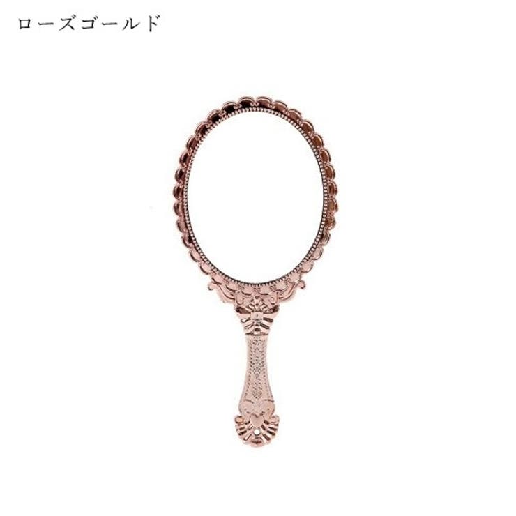 ハンドミラー 手鏡 生活雑貨 | PlusNao | 詳細画像13 
