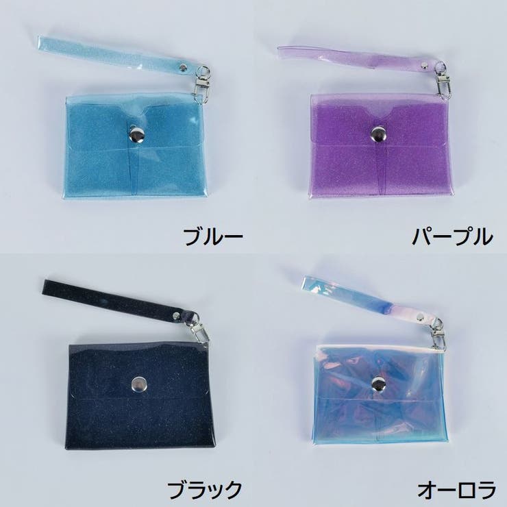 ミニポーチ クリアマルチケース アクセサリーポーチ | PlusNao | 詳細画像18 