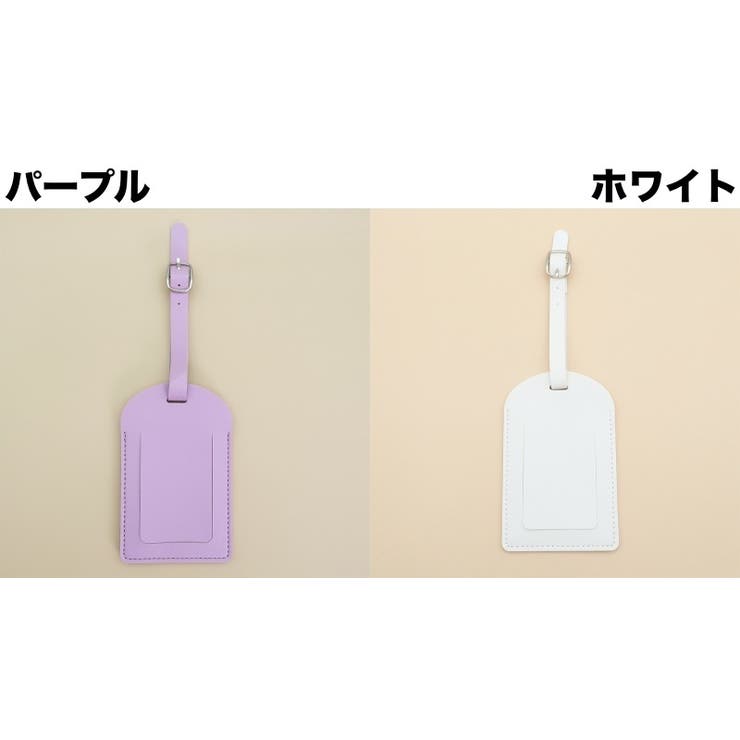 ネームタグ ラゲージタグ 荷物タグ | PlusNao | 詳細画像12 