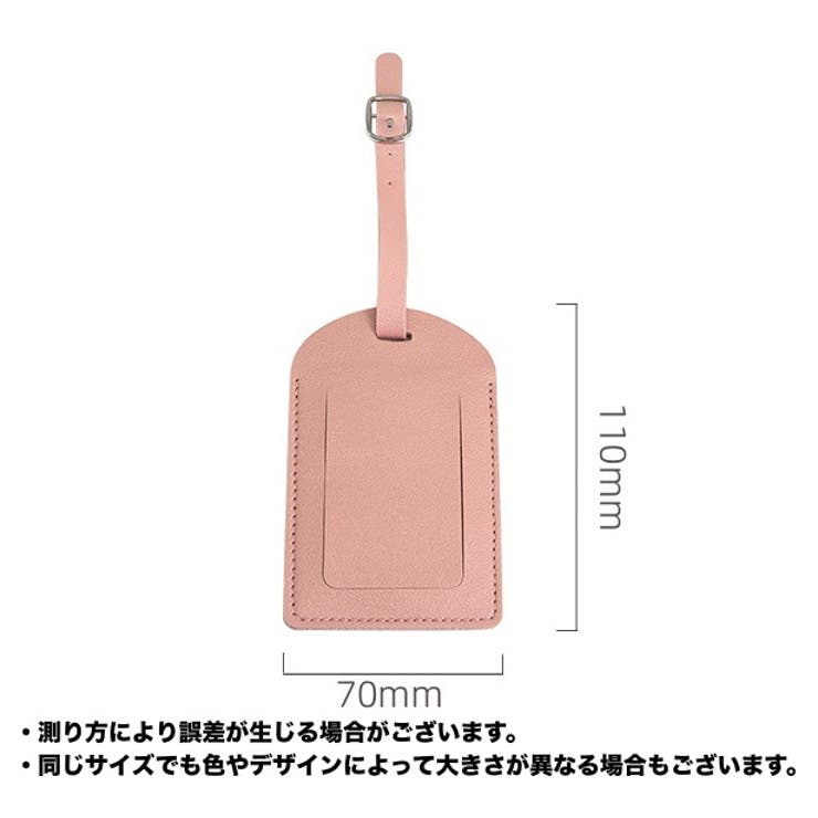 ネームタグ ラゲージタグ 荷物タグ | PlusNao | 詳細画像13 