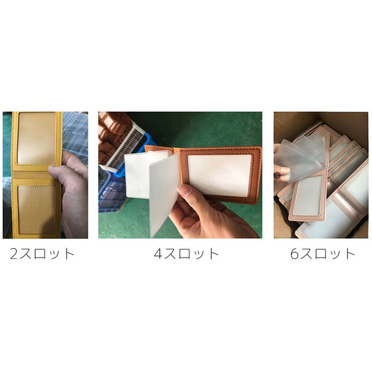パスケース カードケース カード入れ | PlusNao | 詳細画像10 