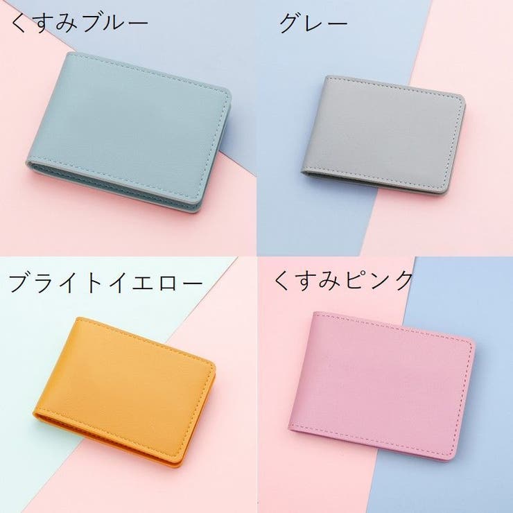 パスケース カードケース カード入れ | PlusNao | 詳細画像19 