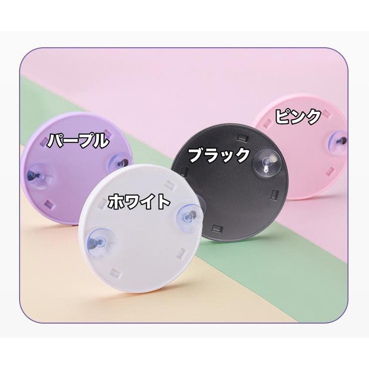 拡大鏡 ミラー 吸盤付き | PlusNao | 詳細画像11 