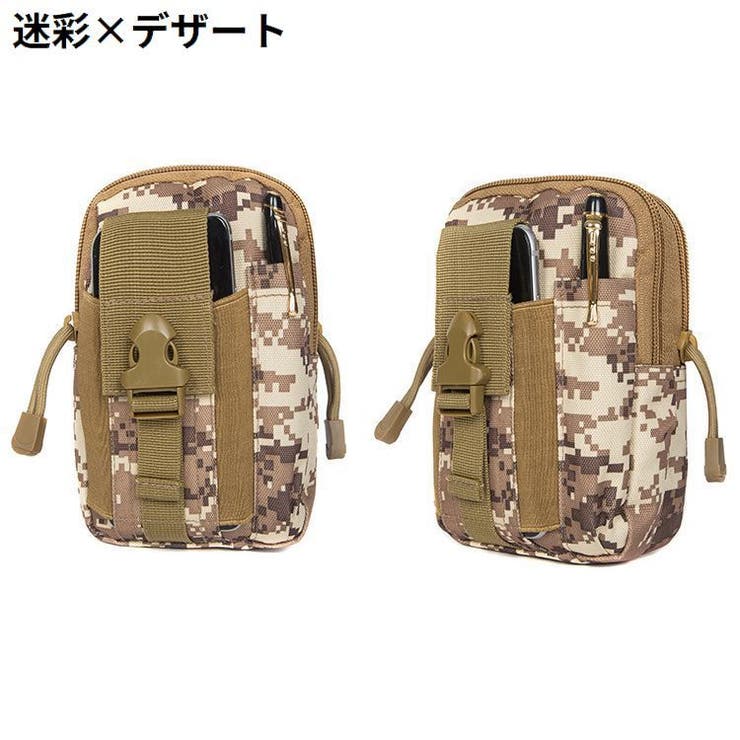 ベルトポーチ ミリタリーポーチ スマホポーチ | PlusNao | 詳細画像11 