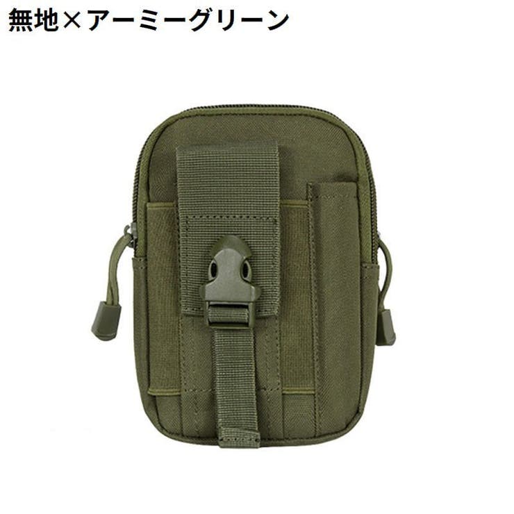 ベルトポーチ ミリタリーポーチ スマホポーチ | PlusNao | 詳細画像7 