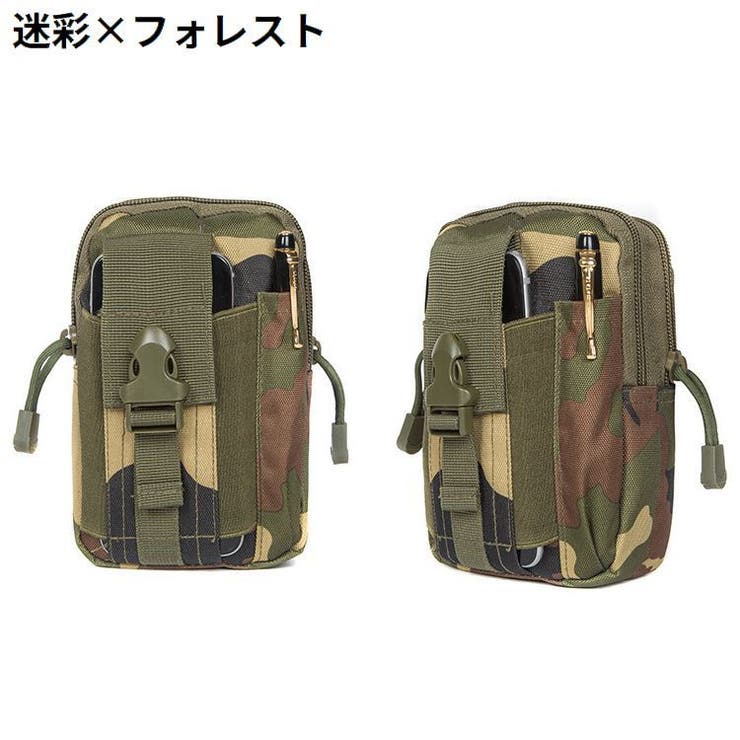 ベルトポーチ ミリタリーポーチ スマホポーチ | PlusNao | 詳細画像8 