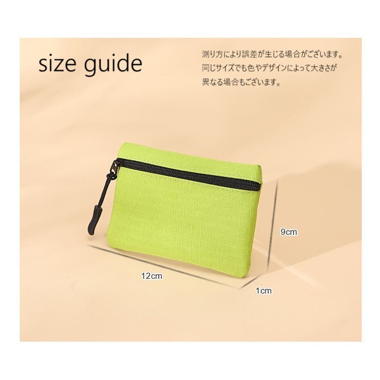コインケース 小銭入れ カード入れ | PlusNao | 詳細画像20 