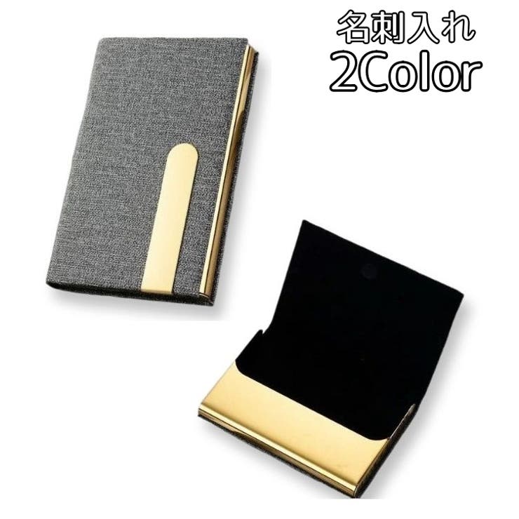名刺入れ カードケース メンズ | PlusNao | 詳細画像1 