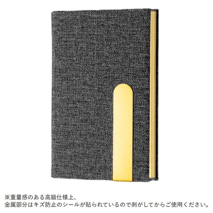 名刺入れ カードケース メンズ | PlusNao | 詳細画像3 