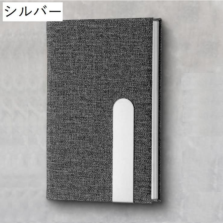名刺入れ カードケース メンズ | PlusNao | 詳細画像4 