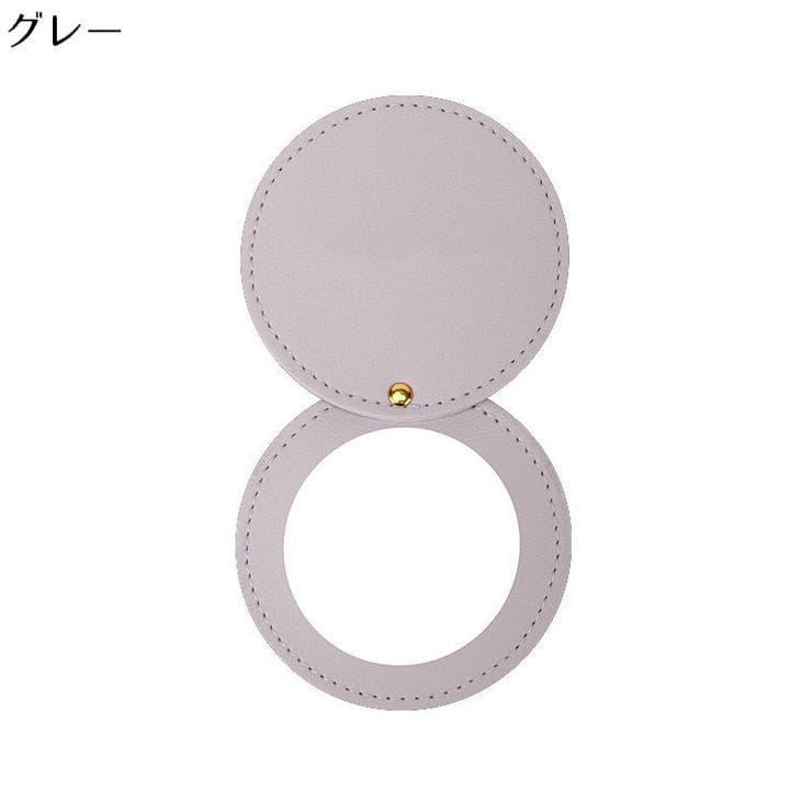 コンパクトミラー ハンドミラー 手鏡 | PlusNao | 詳細画像14 