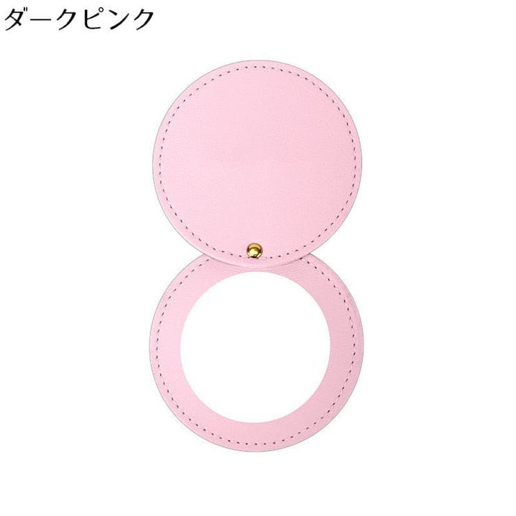 コンパクトミラー ハンドミラー 手鏡 | PlusNao | 詳細画像17 