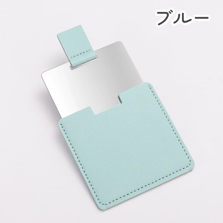 コンパクトミラー ポケットミラー メイク道具 | PlusNao | 詳細画像13 