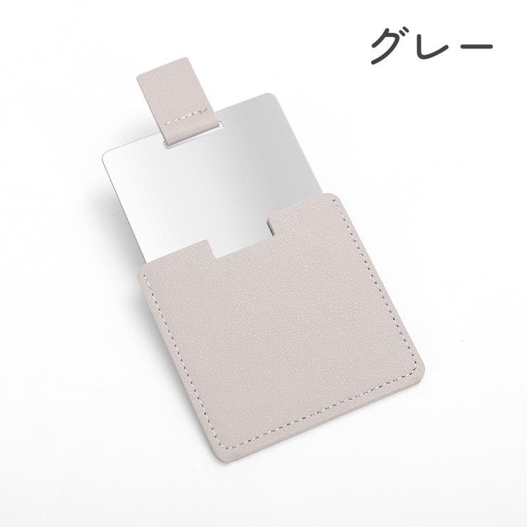 コンパクトミラー ポケットミラー メイク道具 | PlusNao | 詳細画像14 
