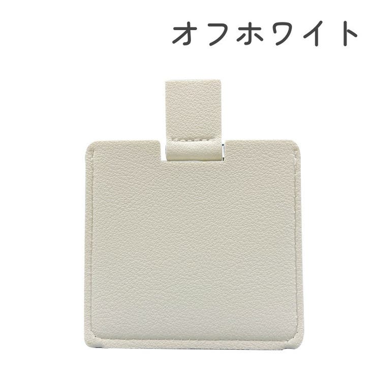 コンパクトミラー ポケットミラー メイク道具 | PlusNao | 詳細画像16 