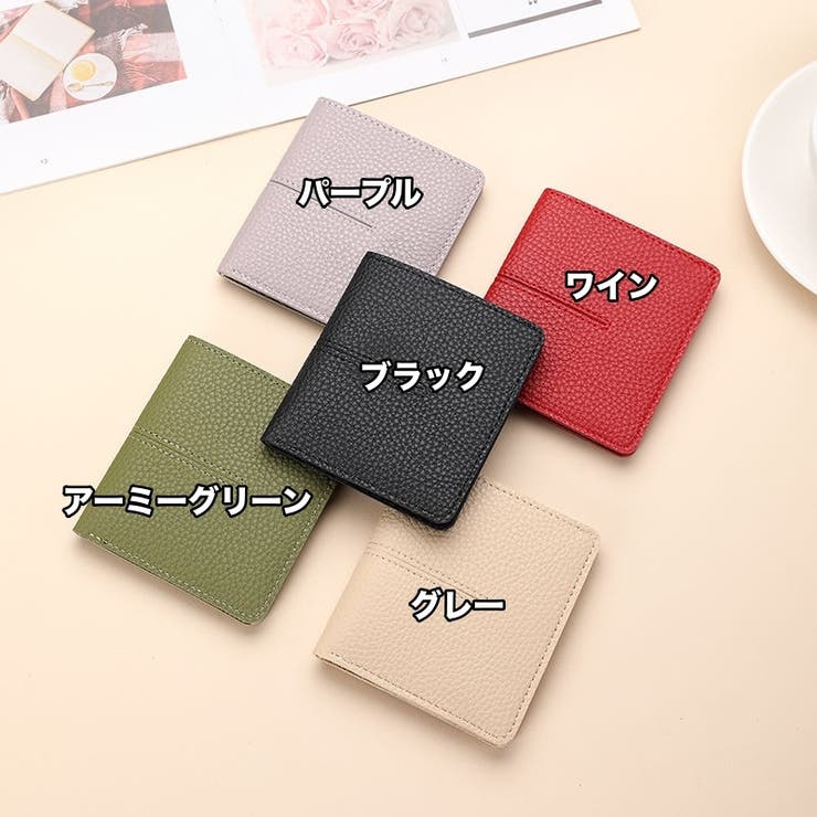 カードケース 二つ折り 薄型 | PlusNao | 詳細画像15 