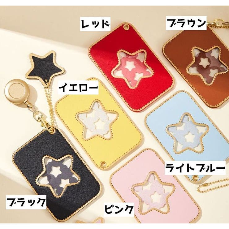パスケース 定期入れ カードケース | PlusNao | 詳細画像9 