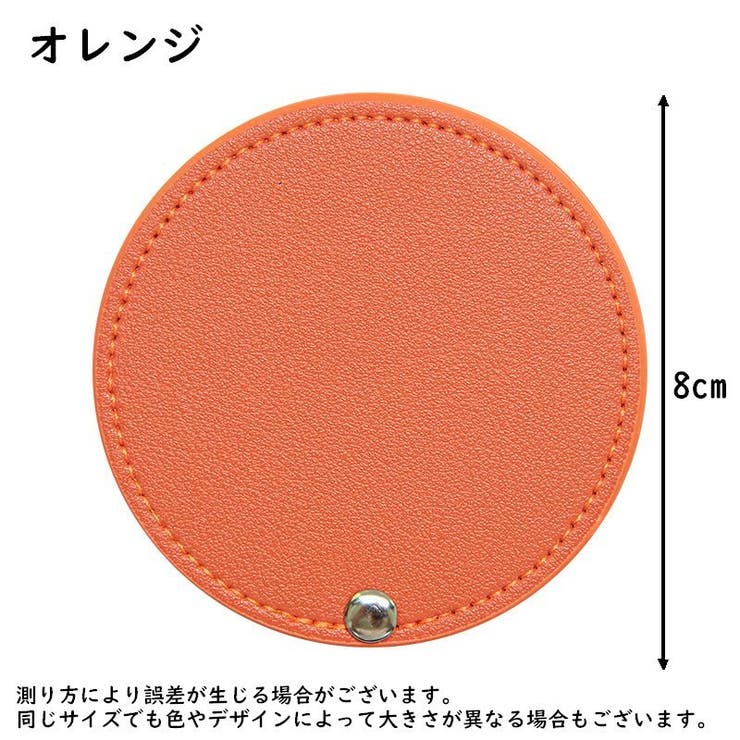 コンパクトミラー 手鏡 ハンドミラー | PlusNao | 詳細画像16 
