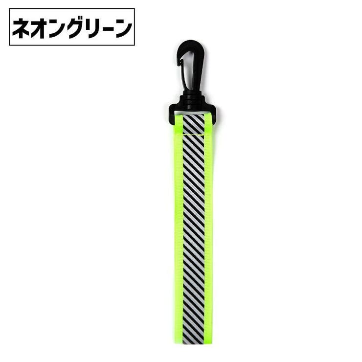リフレクター 単品 1個 | PlusNao | 詳細画像12 