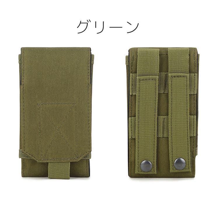 ベルトポーチ ベルトバッグ モールシステム対応 | PlusNao | 詳細画像5 