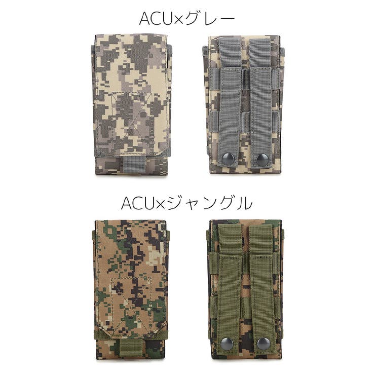 ベルトポーチ ベルトバッグ モールシステム対応 | PlusNao | 詳細画像7 