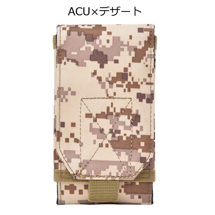 ベルトポーチ ベルトバッグ モールシステム対応 | PlusNao | 詳細画像8 