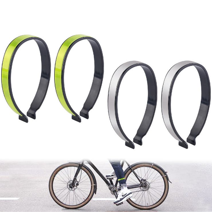 ズボンクリップ 2個セット ズボンバンド | PlusNao | 詳細画像2 