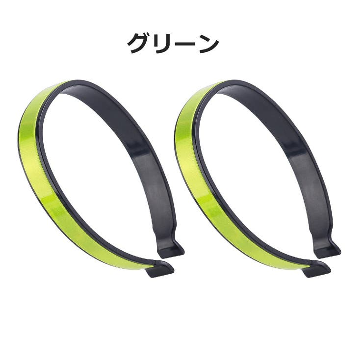 ズボンクリップ 2個セット ズボンバンド | PlusNao | 詳細画像5 