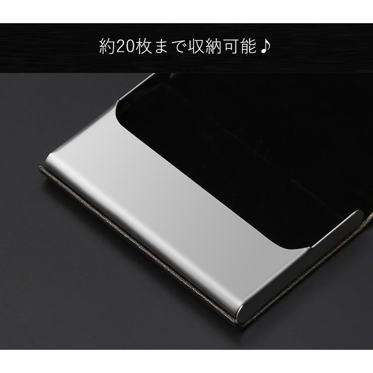 名刺入れ 名刺ケース カードケース | PlusNao | 詳細画像10 
