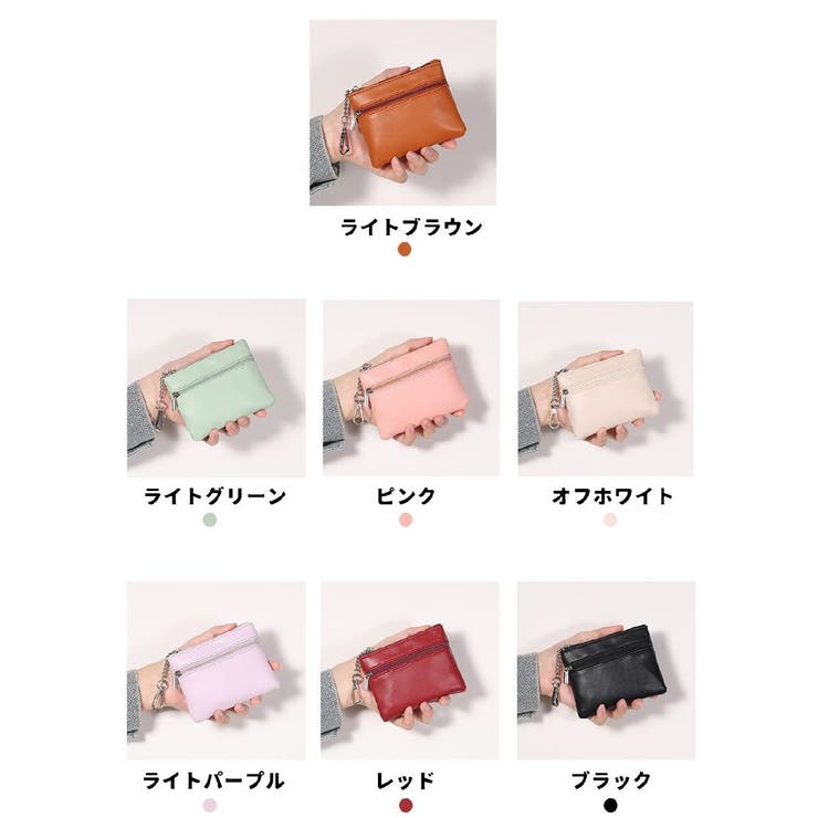 コインケース 財布 ミニ財布 | PlusNao | 詳細画像19 