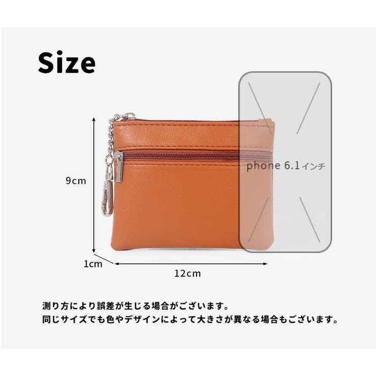 コインケース 財布 ミニ財布 | PlusNao | 詳細画像20 