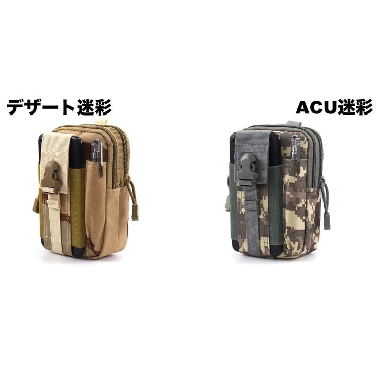 ベルトポーチ ミリタリーポーチ スマホポーチ | PlusNao | 詳細画像11 